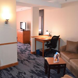 Fairfield Inn & Suites By Marriott Sault Ste. Marie